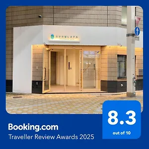 ホテル Takanobashi, 広島市