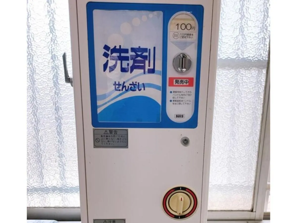 Hiroshima Diamond Hotel - Vacation Stay 86219