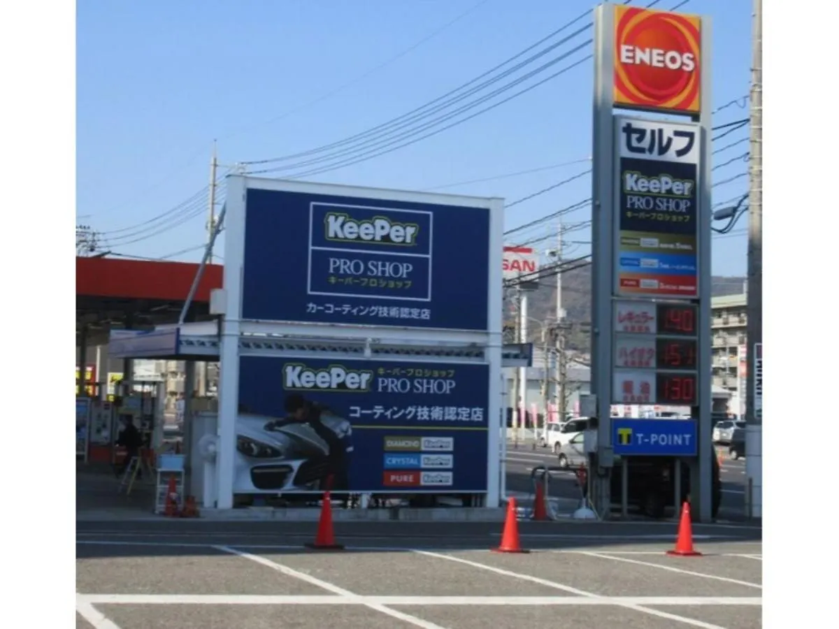 Hiroshima Diamond Hotel - Vacation Stay 86219